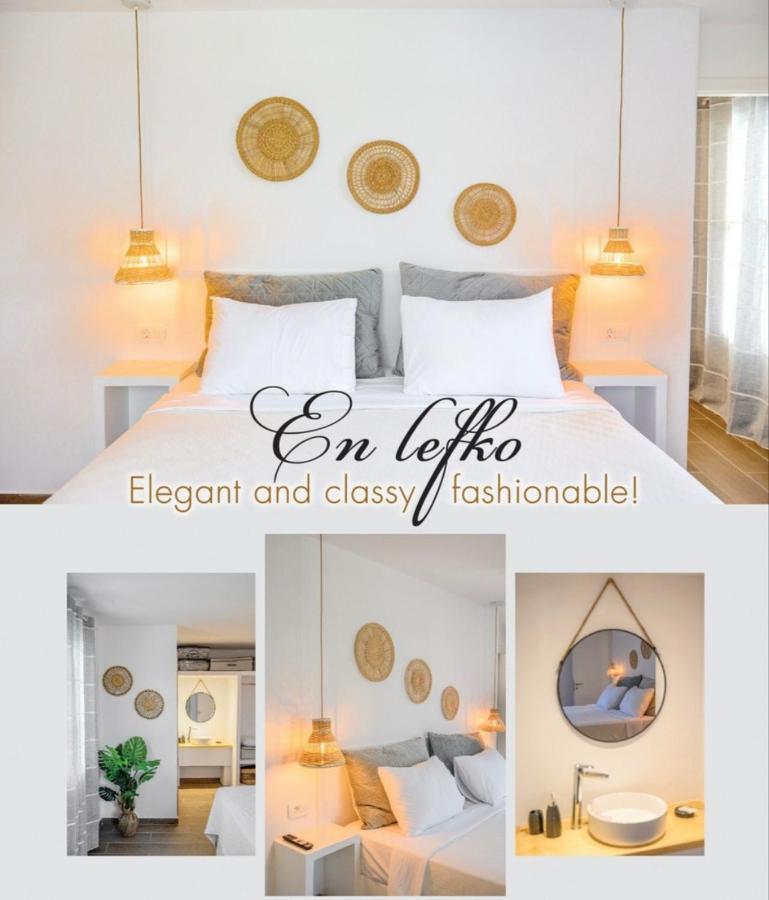 Luxury En Lefko Apartment